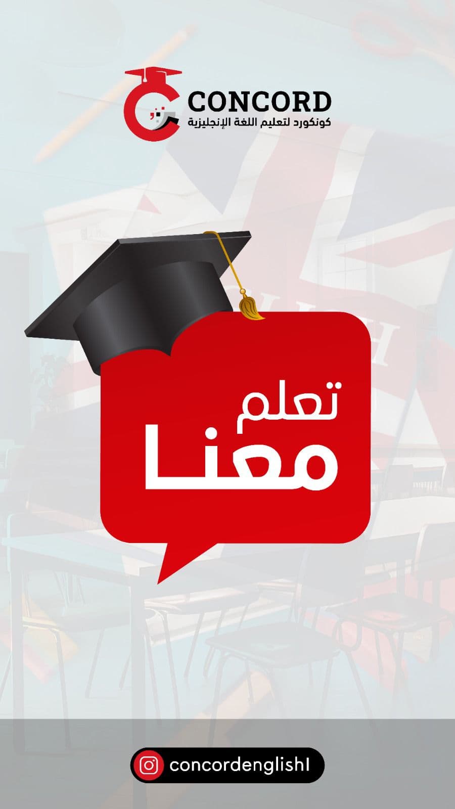 سياسة الخصوصية