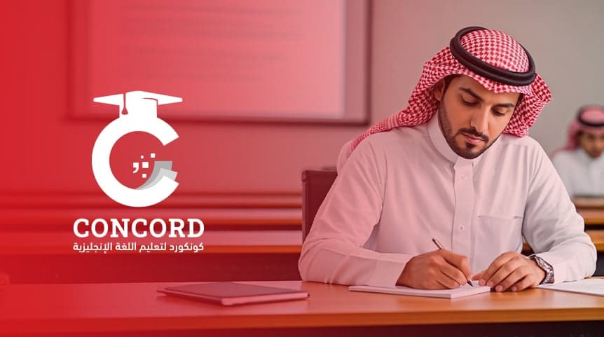 اطلع على نتائج حقيقية لطلابنا